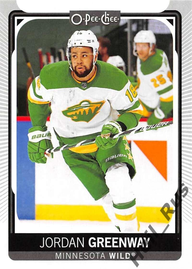 Хоккей Карточка Jordan Greenway/Джордан Гринвэй Minnesota Wild/Миннесота NHL/НХЛ