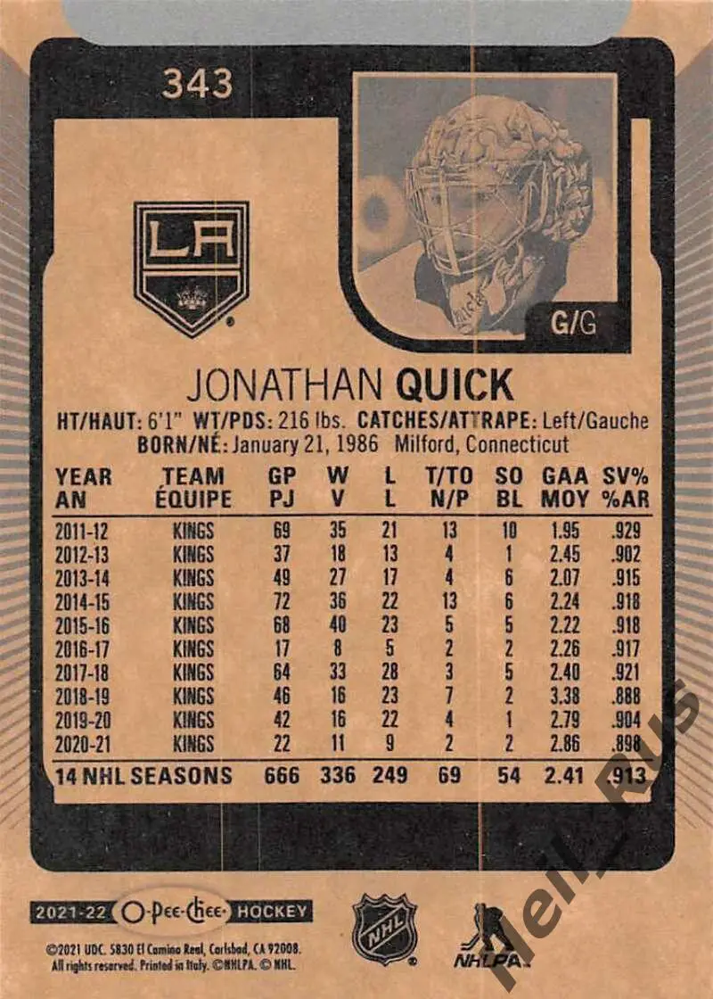 Хоккей Карточка Jonathan Quick/Джонатан Куик (Los Angeles Kings / Кингз) НХЛ/NHL 1