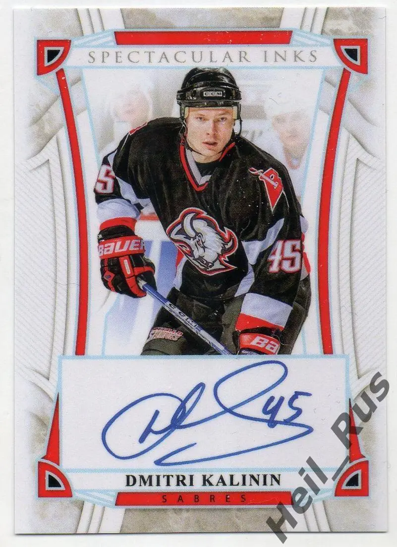 Карточка с напечатанным автографом Дмитрий Калинин (Buffalo Sabres) NHL/НХЛ