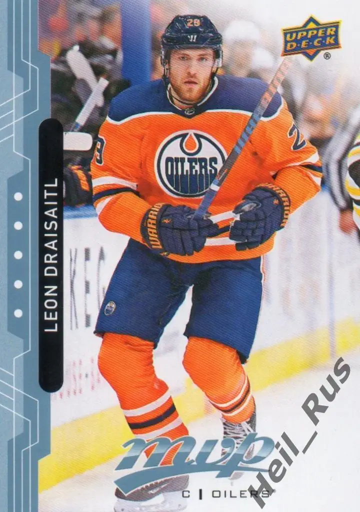 Хоккей. Карточка Leon Draisaitl/Леон Драйзайтль Edmonton Oilers/Эдмонтон НХЛ/NHL