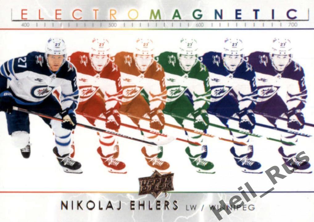 Хоккей. Карточка Nikolaj Ehlers/Николай Элерс (Winnipeg Jets/Виннипег) НХЛ/NHL