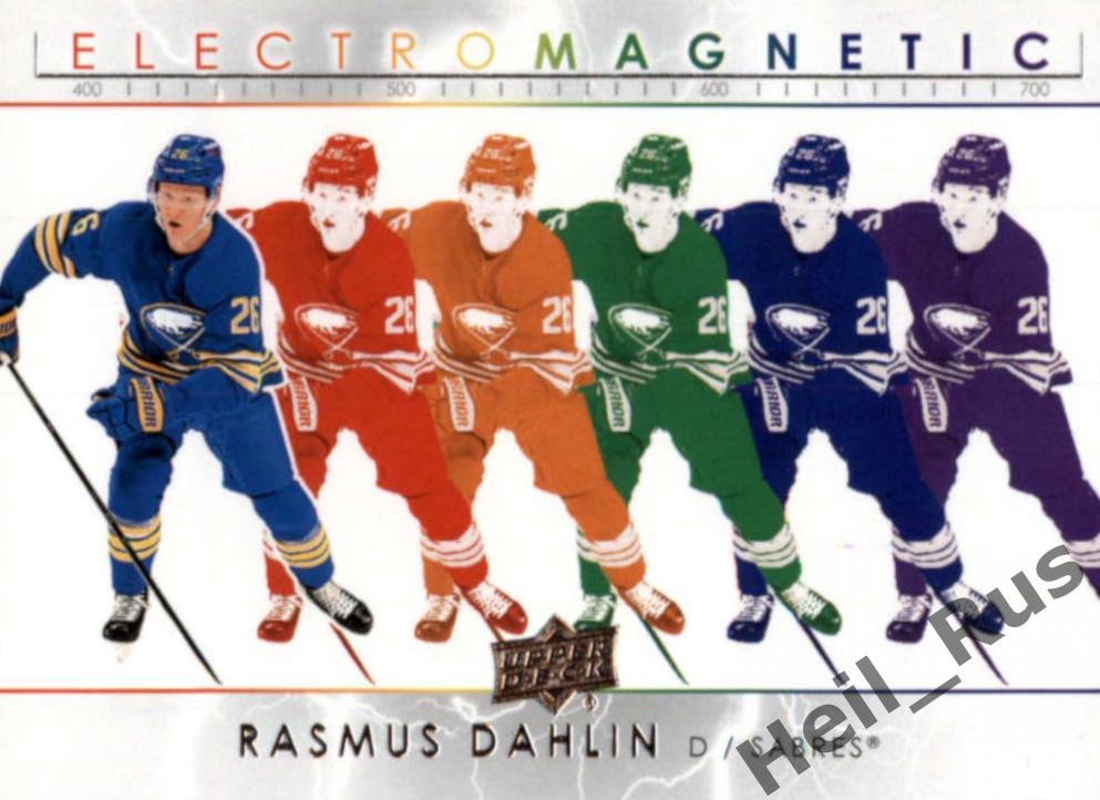 Хоккей Карточка Rasmus Dahlin/Расмус Далин Buffalo Sabres/Баффало Сейбрз НХЛ-NHL