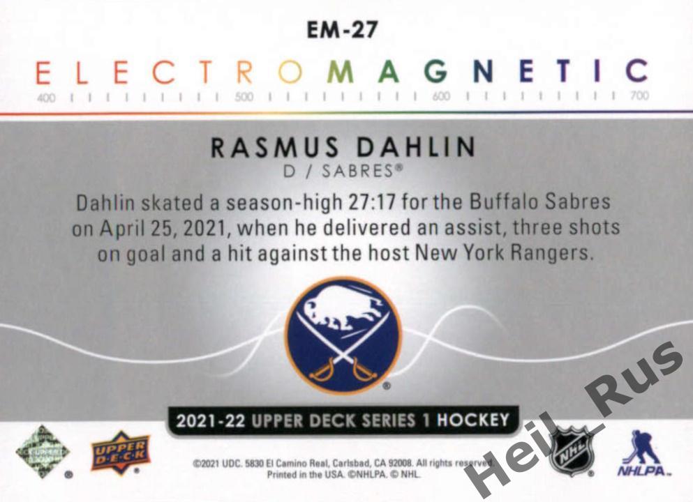 Хоккей Карточка Rasmus Dahlin/Расмус Далин Buffalo Sabres/Баффало Сейбрз НХЛ-NHL 1