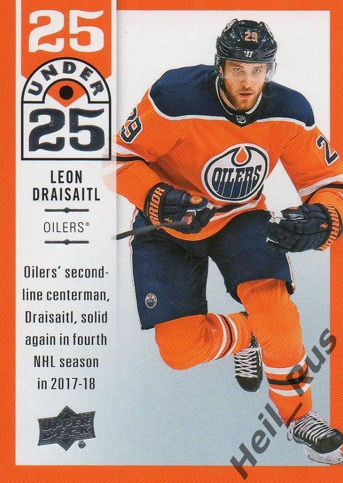 Хоккей Карточка Leon Draisaitl/Леон Драйзайтль Edmonton Oilers/Эдмонтон НХЛ-NHL