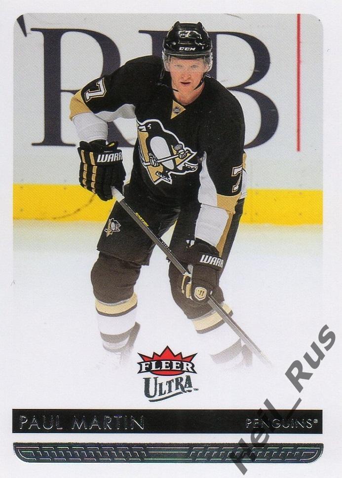 Хоккей. Карточка Paul Martin/Пол Мартин (Pittsburgh Penguins/Питтсбург) НХЛ/NHL