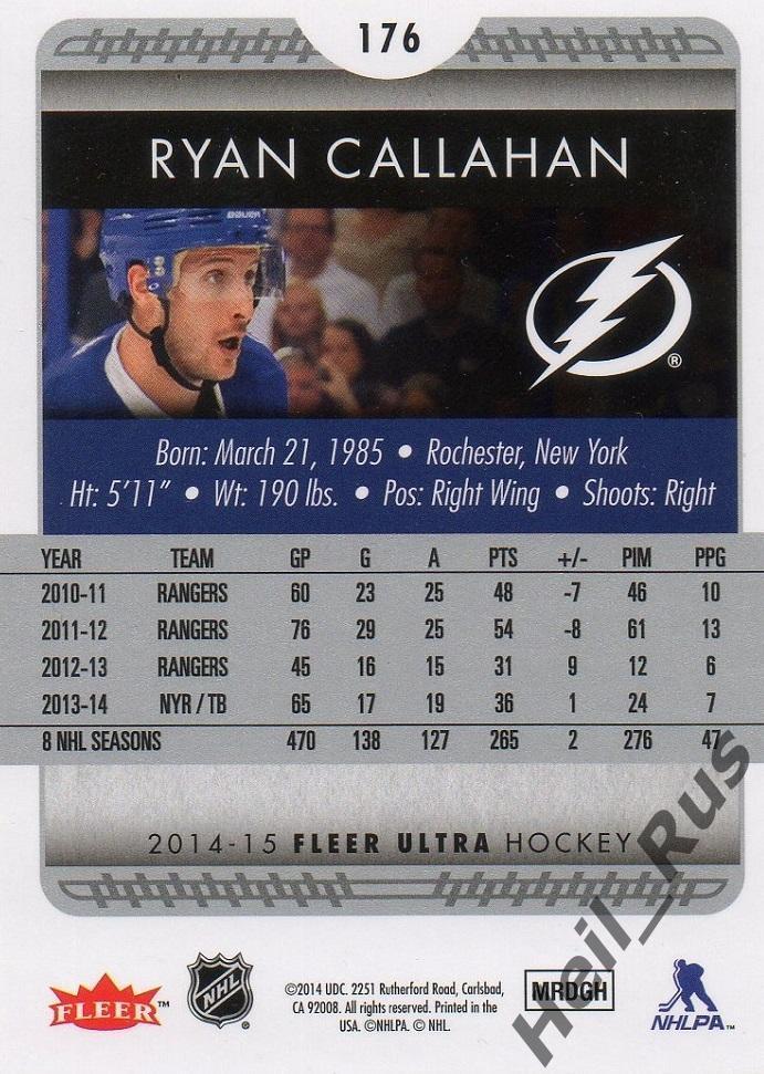 Хоккей. Карточка Ryan Callahan/Райан Кэллахан (Tampa Bay Lightning) НХЛ/NHL 1