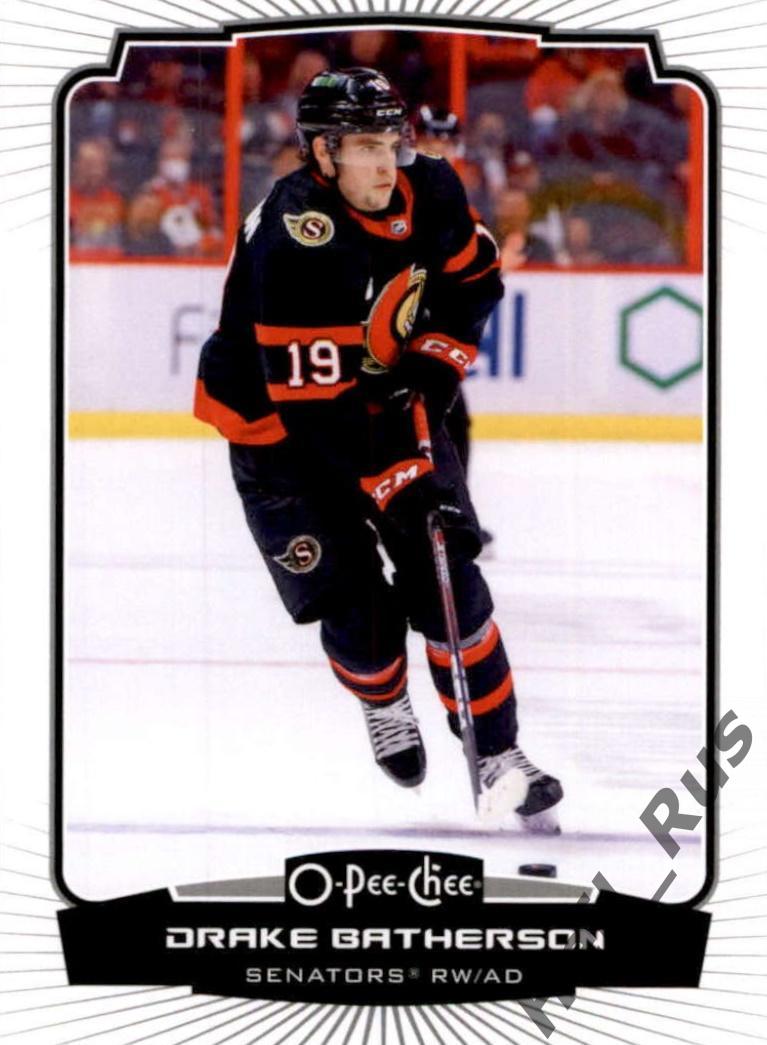 Хоккей; Карточка Drake Batherson/Дрейк Батерсон (Ottawa Senators/Оттава) НХЛ/NHL