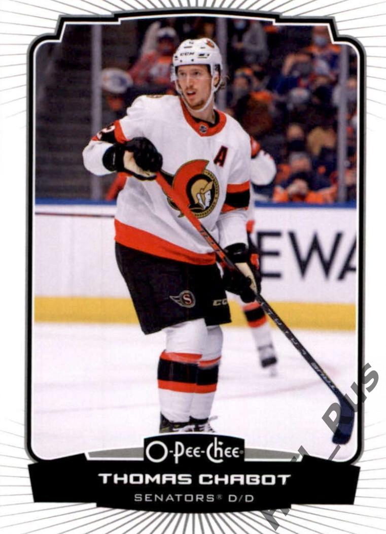 Хоккей Карточка Thomas Chabot/Тома Шабо Ottawa Senators/Оттава Сенаторз НХЛ/NHL