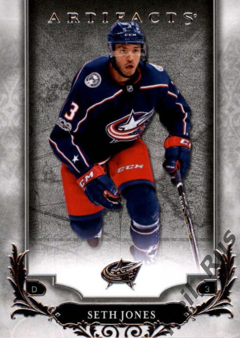 Хоккей; Карточка Seth Jones/Сет Джонс (Columbus Blue Jackets / Коламбус) НХЛ/NHL