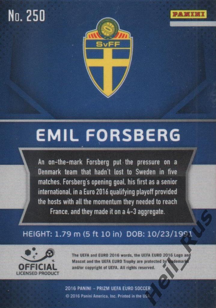 Футбол. Карточка Emil Forsberg / Эмиль Форсберг (Швеция) Euro/Евро 2016 Panini 1