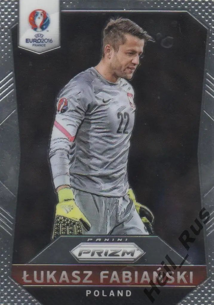 Футбол. Карточка Лукаш Фабьяньский (Польша, Арсенал, Вест Хэм) Euro/Евро 2016
