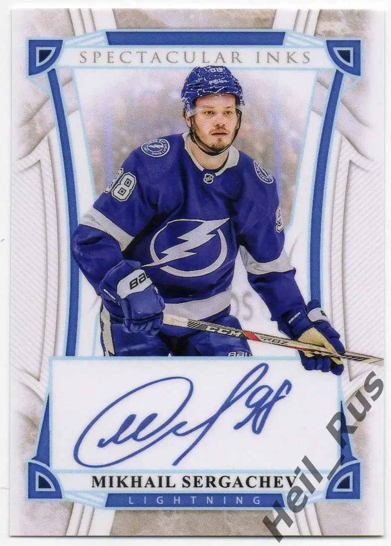 Карточка с напечатанным автографом Михаил Сергачев (Tampa Bay Lightning) NHL/НХЛ