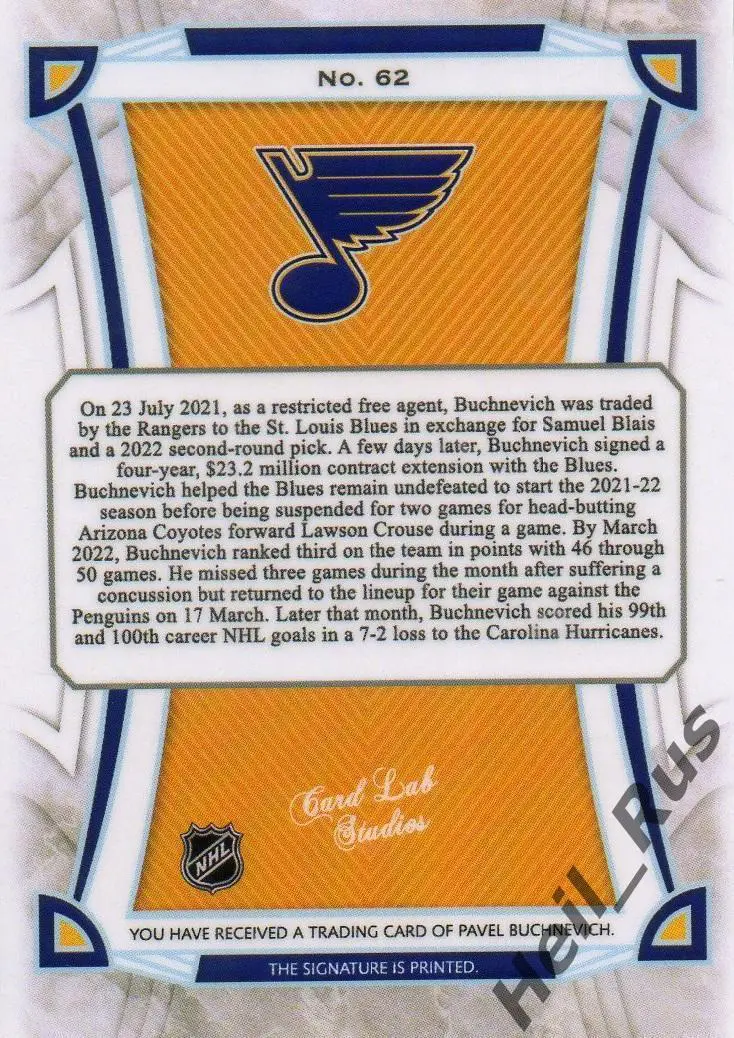 Хоккей Карточка с напечатанным автографом Павел Бучневич St. Louis Blues NHL/НХЛ 1