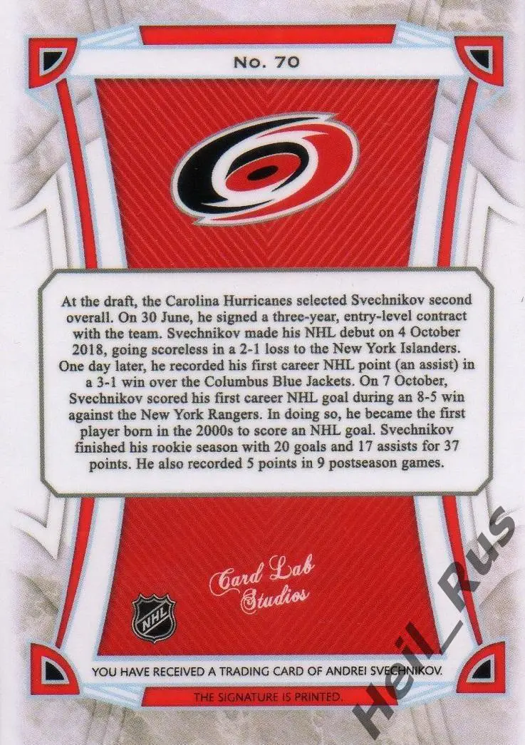 Карточка с напечатанным автографом Андрей Свечников Carolina Hurricanes NHL/НХЛ 1