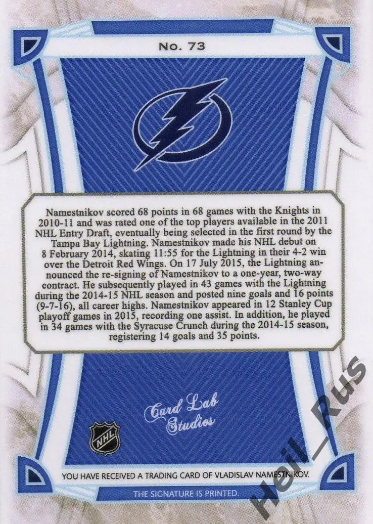 Карточка с напечатанным автографом Владислав Наместников Tampa Bay Lightning НХЛ 1