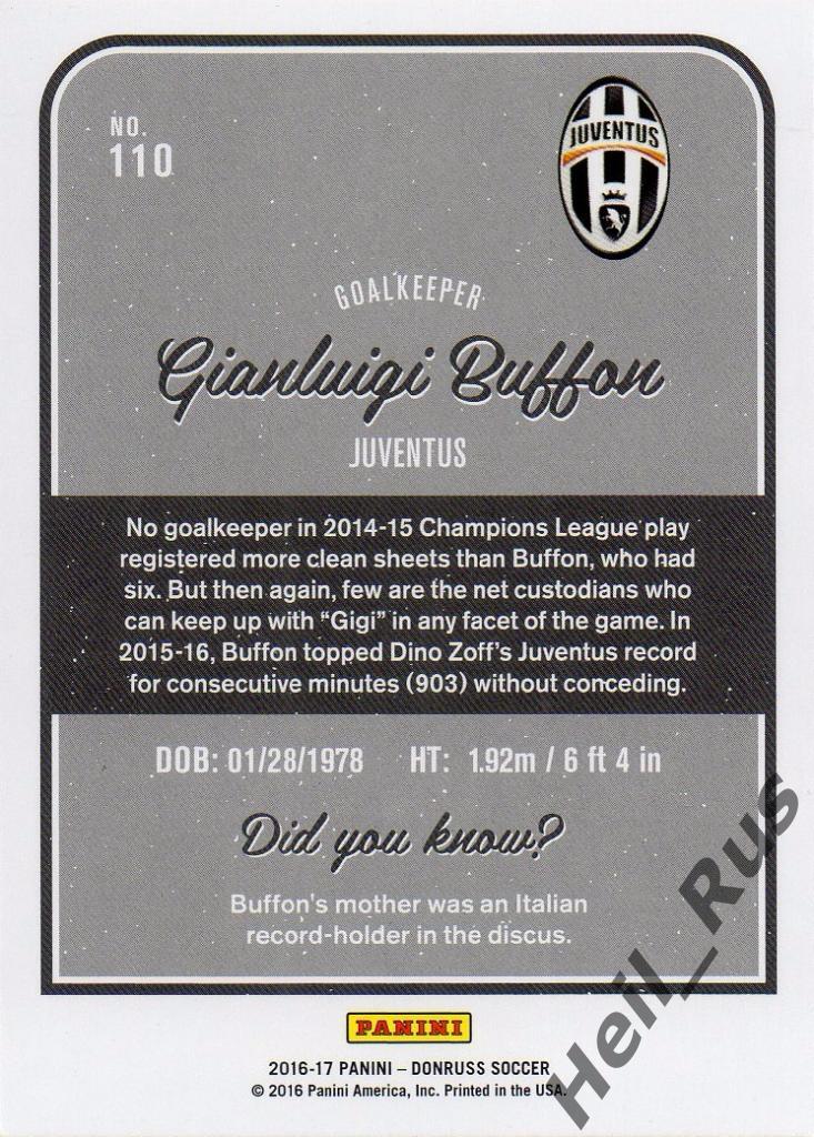 Футбол. Карточка G. Buffon/Джанлуиджи Буффон (Juventus/Ювентус) Panini 2016-17 1