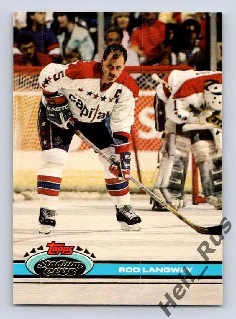 Хоккей Карточка Rod Langway/Род Лэнгуэй (Washington Capitals/Вашингтон) НХЛ/NHL
