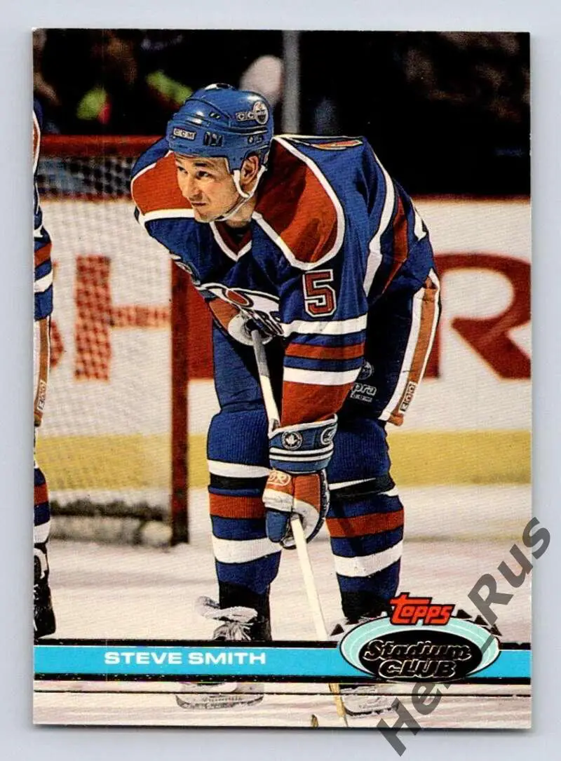 Хоккей Карточка Steve Smith/Стив Смит (Edmonton Oilers/Эдмонтон Ойлерз) НХЛ/NHL