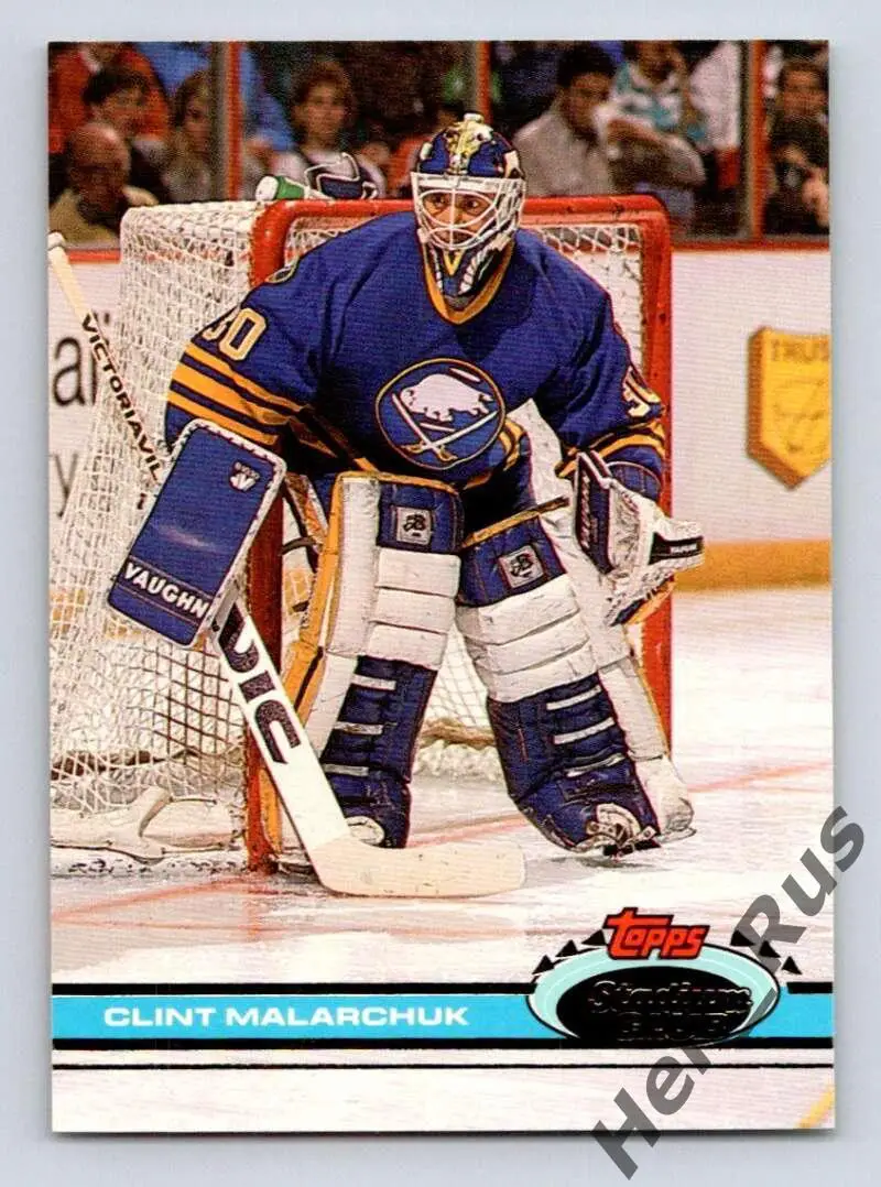Хоккей Карточка Clint Malarchuk/Клинт Маларчук (Buffalo Sabres/Баффало) НХЛ/NHL