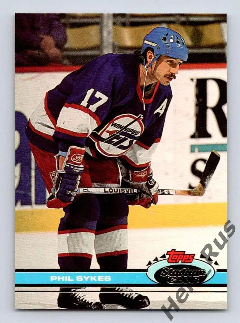 Хоккей. Карточка Phil Sykes/Фил Сайкс (Winnipeg Jets/Виннипег Джетс) НХЛ/NHL