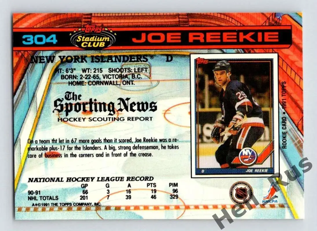 Хоккей. Карточка Joe Reekie/Джозеф Рики (New York Islanders/Айлендерс) НХЛ/NHL 1