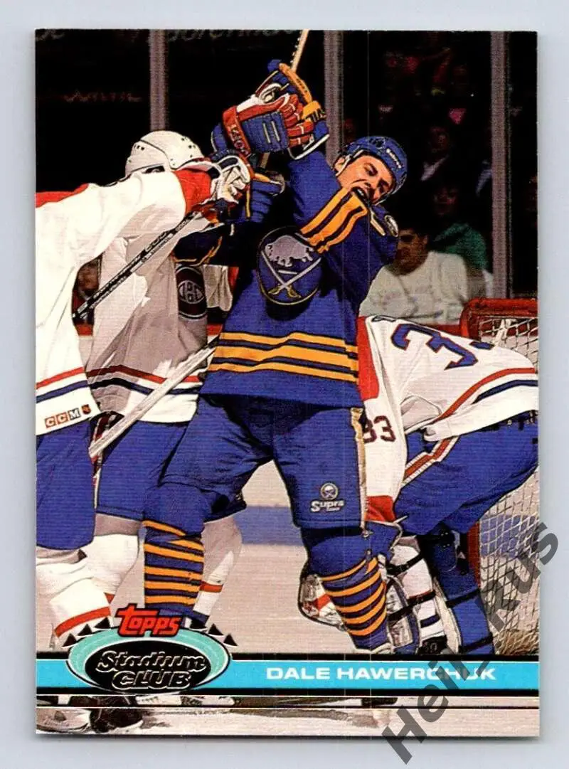 Хоккей. Карточка Dale Hawerchuk/Дэйл Хаверчук (Buffalo Sabres/Баффало) НХЛ/NHL