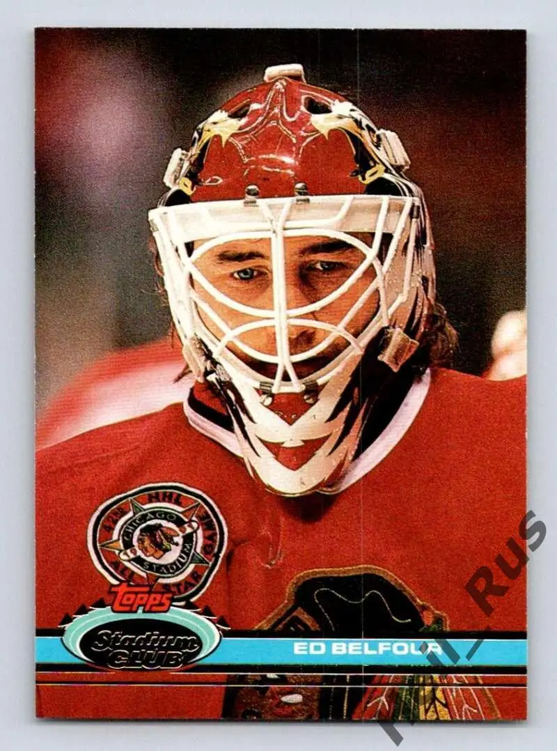 Хоккей Карточка Ed Belfour/Эд Бельфор Chicago Blackhawks/Чикаго Блэкхокс НХЛ/NHL