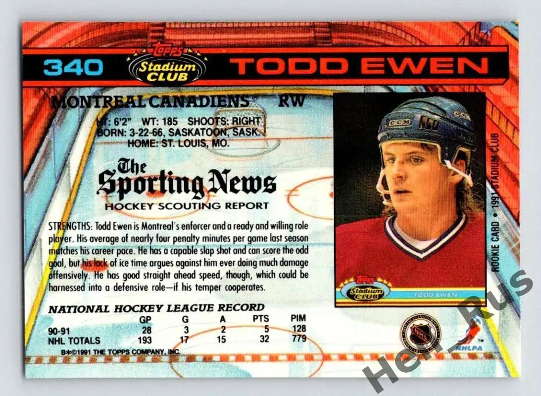 Хоккей Карточка Todd Ewen/Тодд Юэн Montreal Canadiens/Монреаль Канадиенс НХЛ/NHL 1