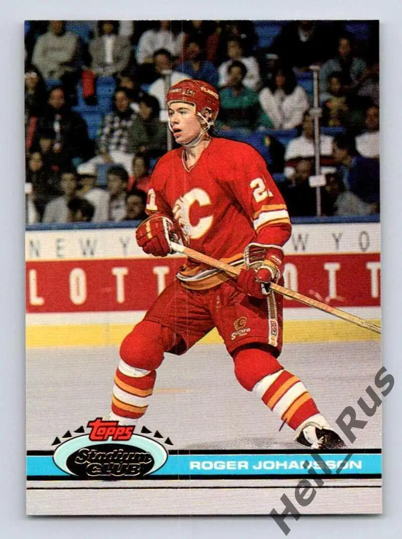 Хоккей. Карточка Roger Johansson/Роджер Юханссон Calgary Flames/Калгари НХЛ/NHL