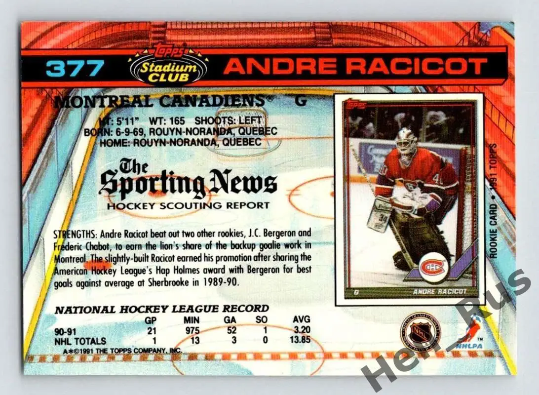Хоккей; Карточка Andre Racicot/Андре Расикот Montreal Canadiens/Монреаль НХЛ/NHL 1