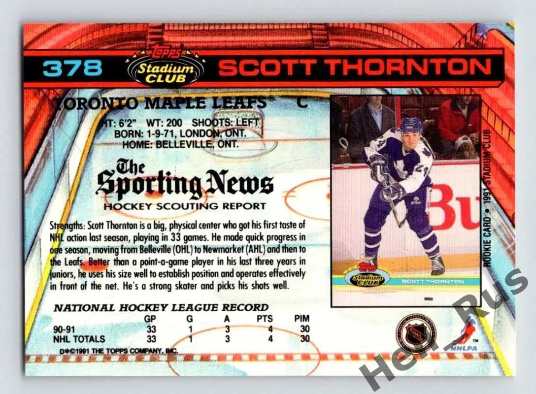 Хоккей Карточка Scott Thornton/Скотт Торнтон Toronto Maple Leafs/Торонто НХЛ/NHL 1