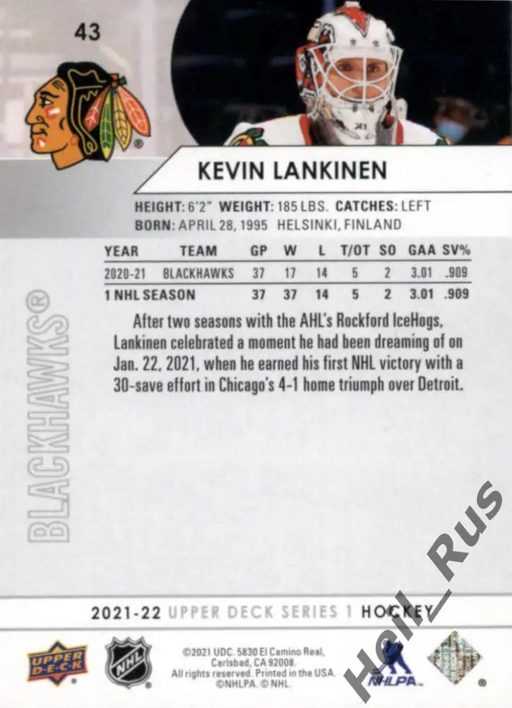 Хоккей. Карточка Kevin Lankinen/Кевин Ланкинен Chicago Blackhawks/Чикаго НХЛ/NHL 1