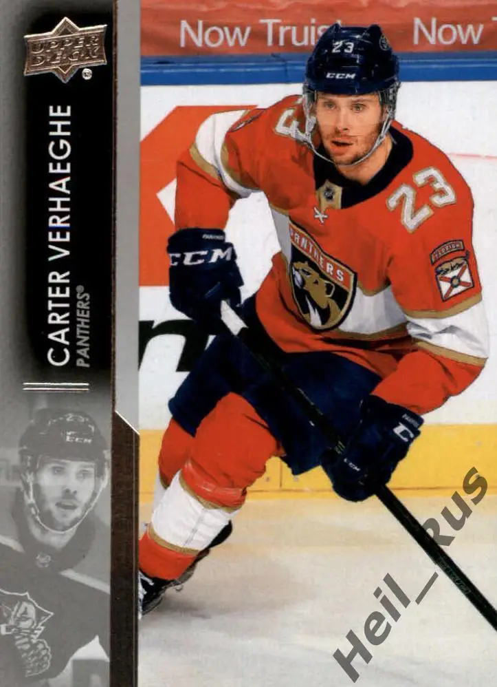 Хоккей Карточка Carter Verhaeghe/Картер Верхэге Florida Panthers/Флорида НХЛ/NHL