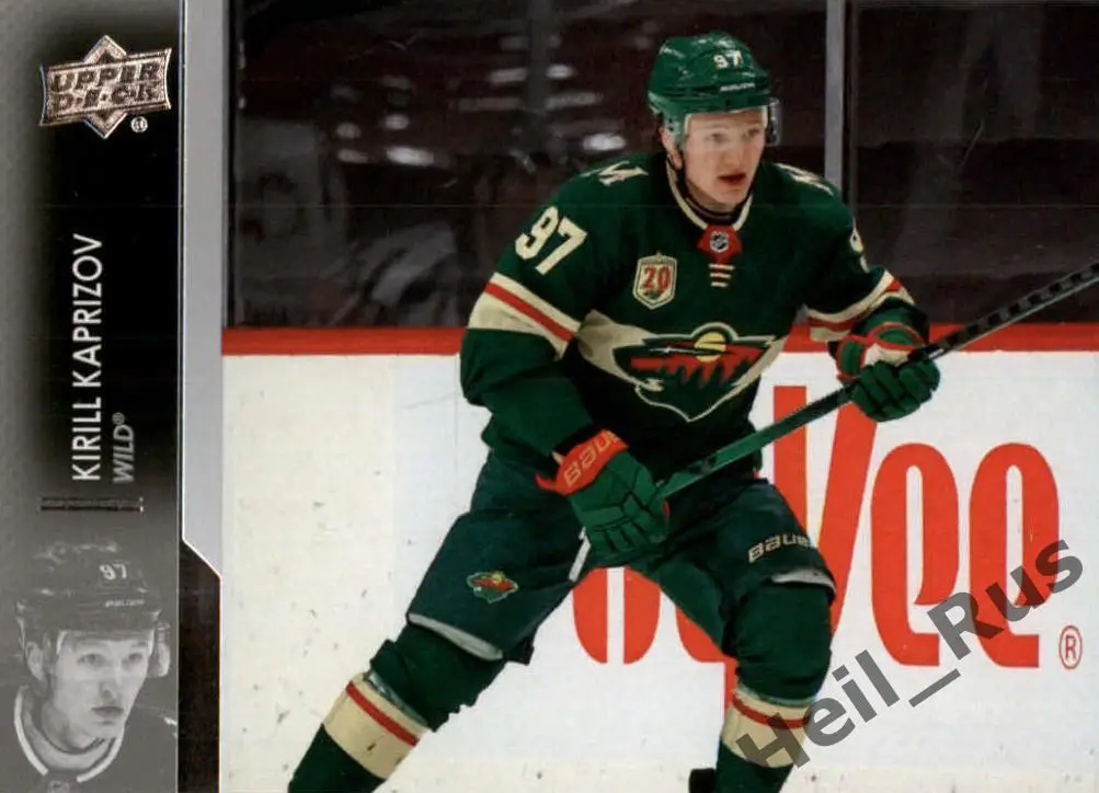 Карточка Кирилл Капризов (Minnesota Wild/Миннесота, Салават Юлаев, ЦСКА) НХЛ/КХЛ