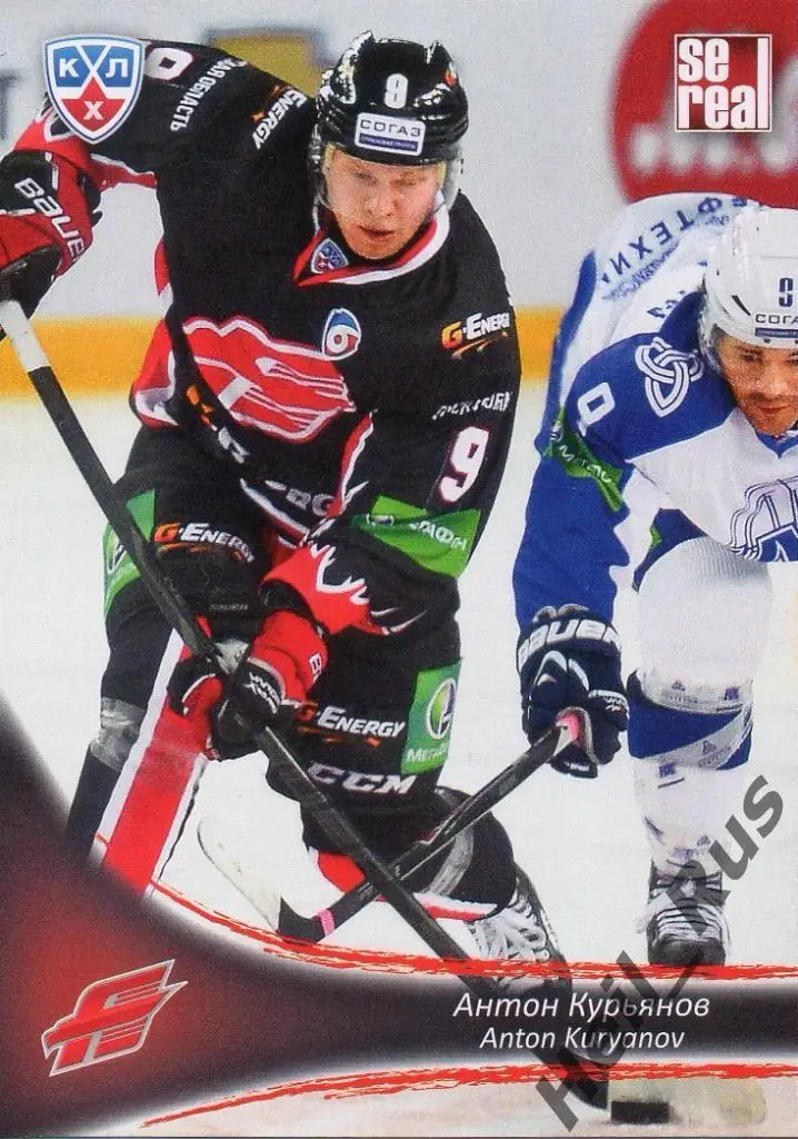 Хоккей. Карточка Антон Курьянов (Авангард Омск) КХЛ/KHL сезон 2013/14 SeReal