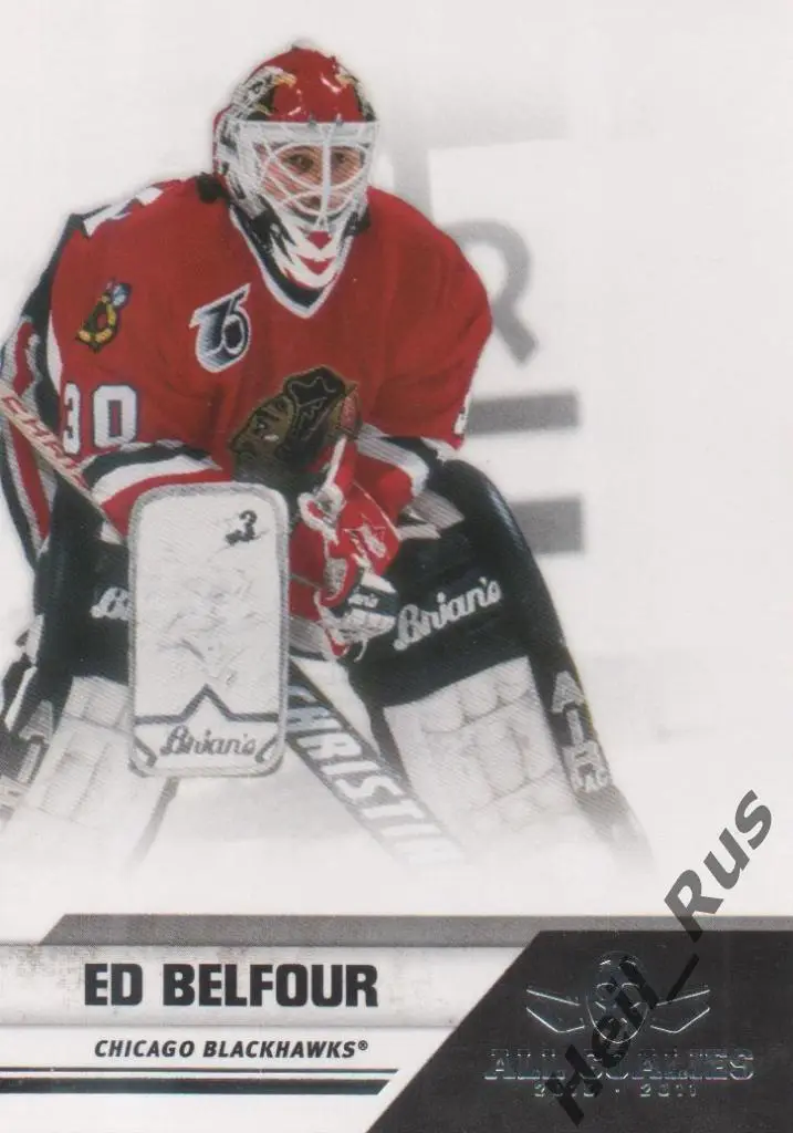 Хоккей. Карточка Ed Belfour / Эд Бельфор (Chicago Blackhawks / Чикаго) НХЛ/NHL