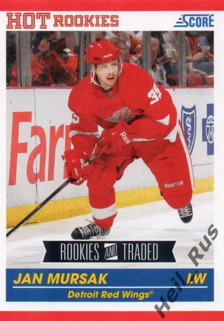 Карточка Ян Муршак (Detroit Red Wings/Детройт, ЦСКА, Амур, Торпедо) НХЛ/NHL/КХЛ