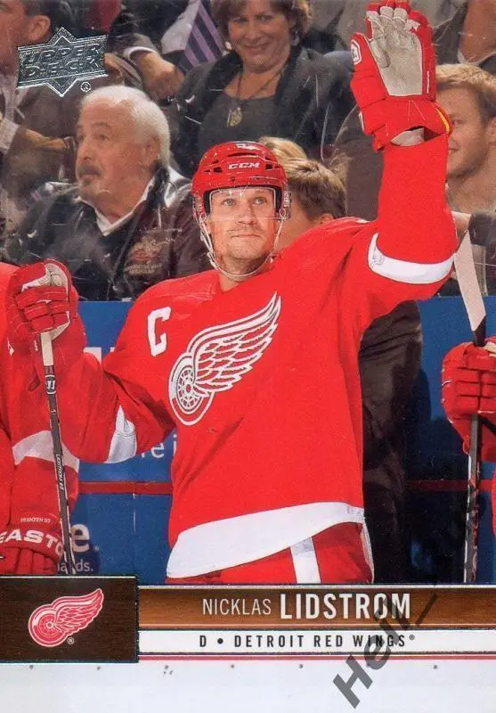 Хоккей; Карточка N. Lidstrom/Никлас Лидстрем (Detroit Red Wings/Детройт) НХЛ/NHL