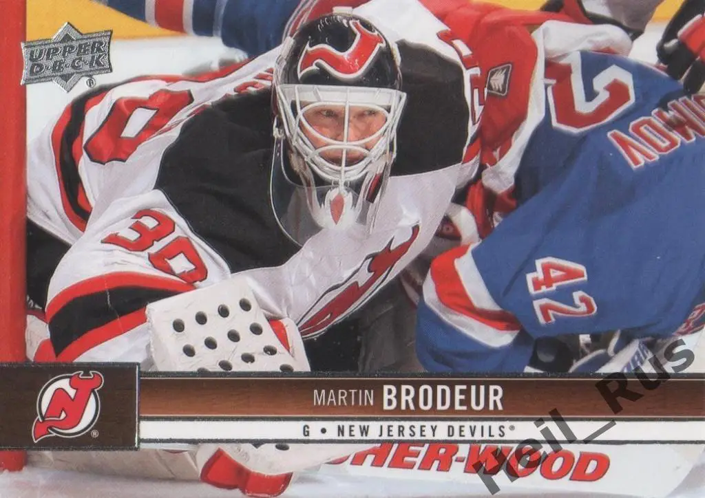 Хоккей. Карточка Martin Brodeur/Мартин Бродер New Jersey Devils/Девилз НХЛ/NHL