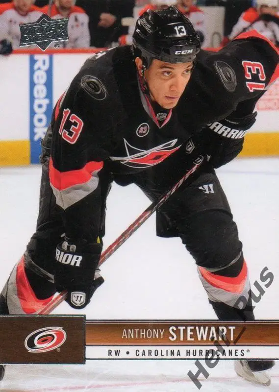 Хоккей Карточка Энтони Стюарт Carolina Hurricanes/Каролина, Автомобилист НХЛ/КХЛ