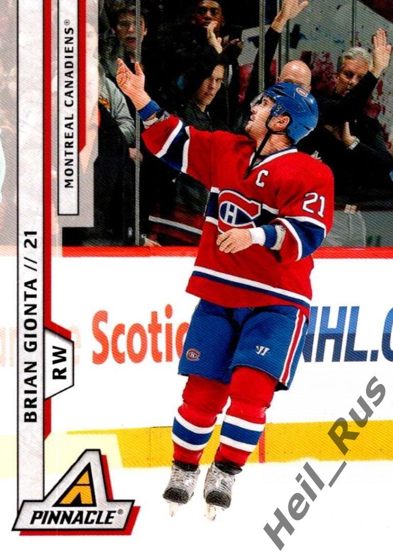 Хоккей; Карточка Brian Gionta/Брайан Джионта Montreal Canadiens/Монреаль НХЛ/NHL