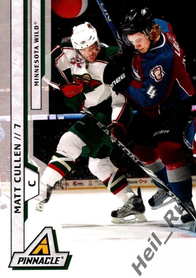 Хоккей Карточка Matt Cullen/Мэтт Каллен (Minnesota Wild/Миннесота Уайлд) НХЛ/NHL