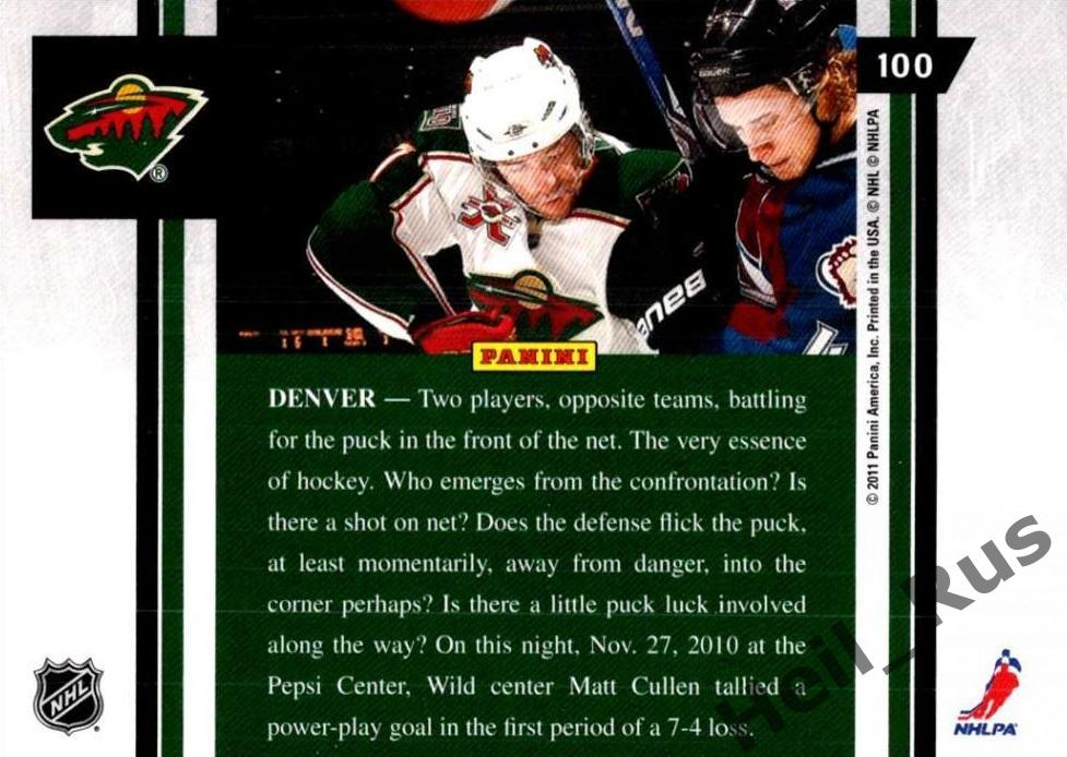 Хоккей Карточка Matt Cullen/Мэтт Каллен (Minnesota Wild/Миннесота Уайлд) НХЛ/NHL 1