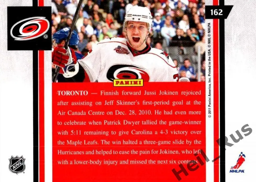 Хоккей. Карточка Jussi Jokinen/Юсси Йокинен Carolina Hurricanes/Каролина НХЛ/NHL 1
