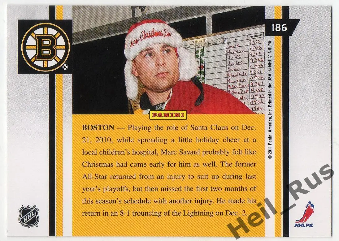 Хоккей. Карточка Marc Savard/Марк Савар (Boston Bruins/Бостон Брюинз) НХЛ/NHL 1