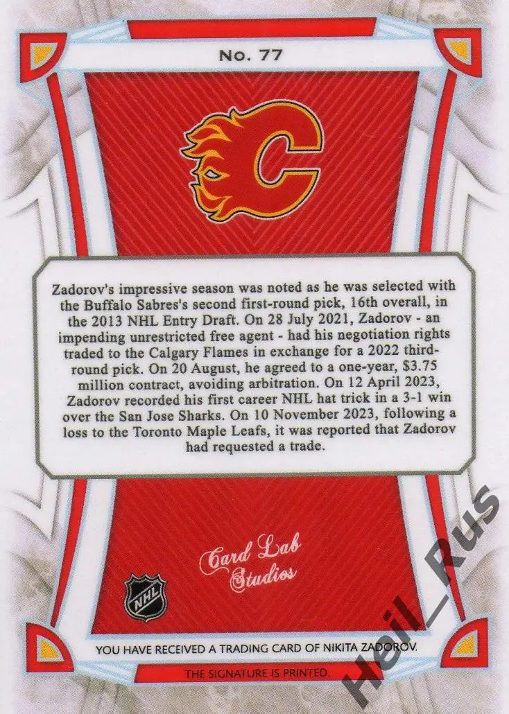 Хоккей. Карточка с напечатанным автографом Никита Задоров Calgary Flames NHL/НХЛ 1