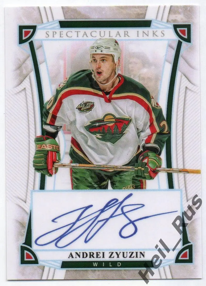 Хоккей. Карточка с напечатанным автографом Андрей Зюзин (Minnesota Wild) NHL/НХЛ