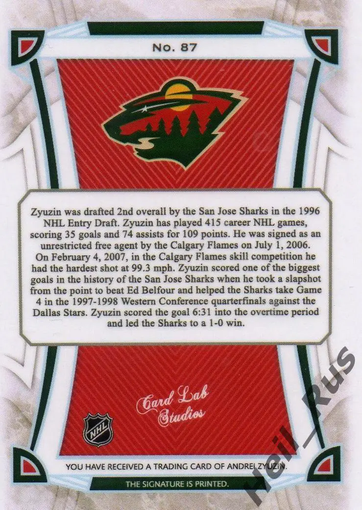 Хоккей. Карточка с напечатанным автографом Андрей Зюзин (Minnesota Wild) NHL/НХЛ 1