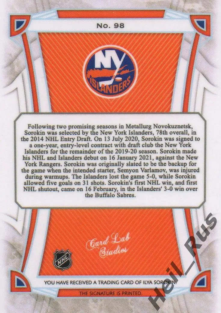 Карточка с напечатанным автографом Илья Сорокин (New York Islanders) NHL/НХЛ 1