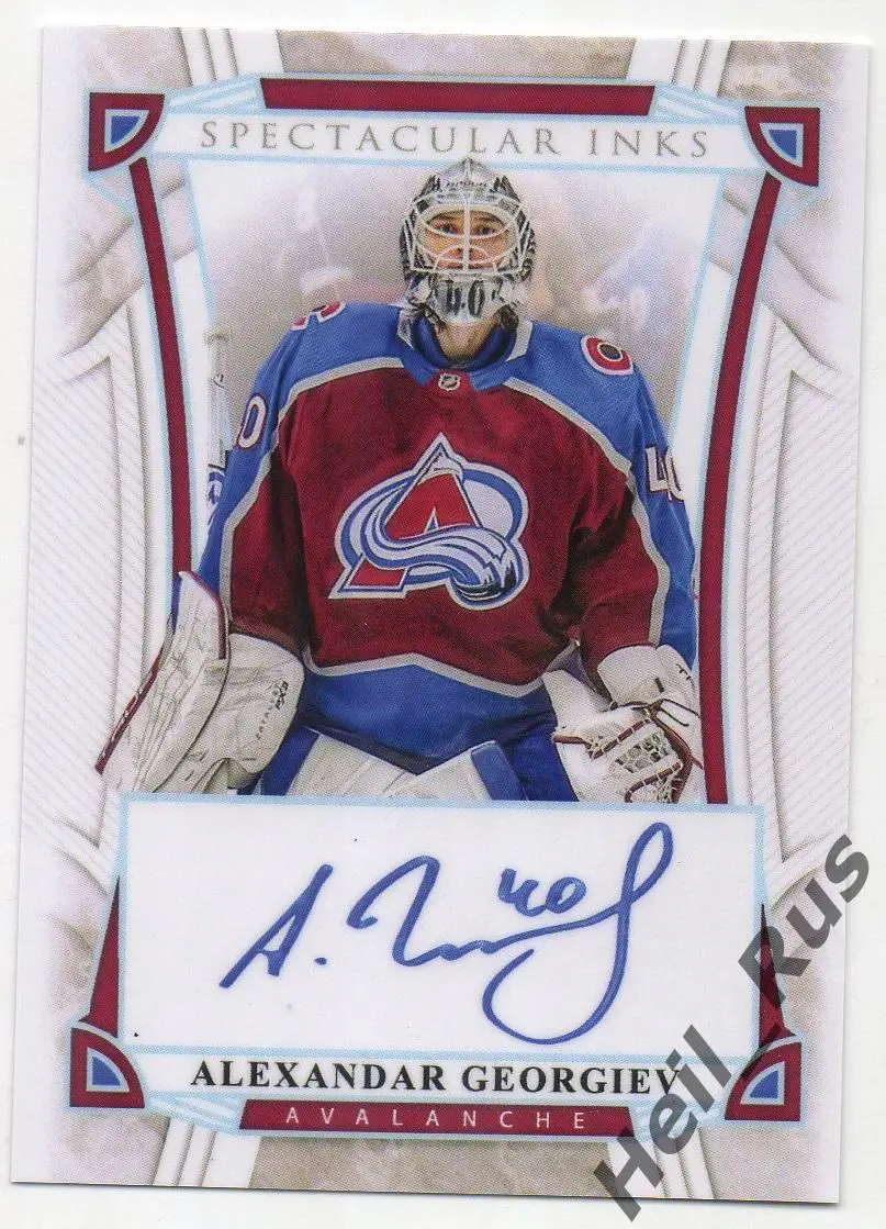 Карточка с напечатанным автографом Александр Георгиев Colorado Avalanche NHL/НХЛ